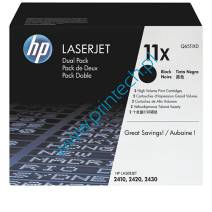 Tonery HP 11X - Q6511X