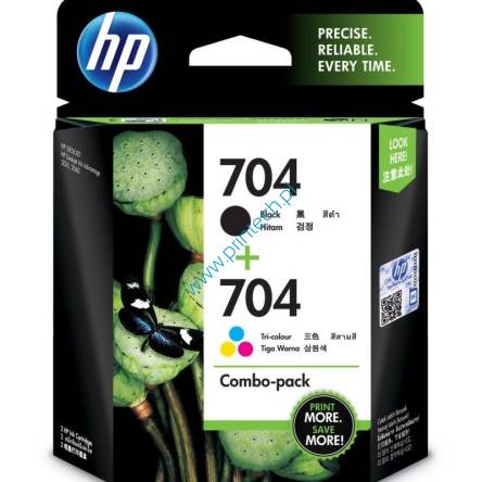 Zestaw tuszy oryginalnych HP 704 Combo Pack- F6V33AE do drukarki HP Deskjet Ink Advantage 2010 Printer K010, HP Deskjet Ink Advantage 2060 All-in-One Printer K110