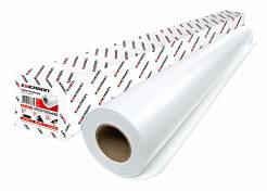 Papier w roli Emerson do plotera atramentowego 594mm x 50m 90g