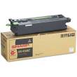 Toner Sharp ARM 280 / 300 / 350 / 450P (814g) zamiennik Printech, toner zamiennik Sharp Wrocław do urządzeń: SHARP AR-P350, SHARP M350, SHARP P450, SHARP M450X, SHARP AR P350, SHARP AR M350, SHARP AR M450